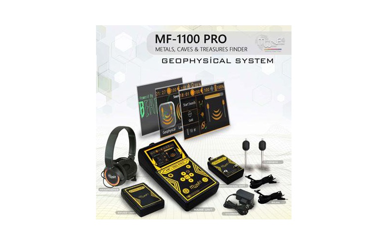 MF-1100 Pro