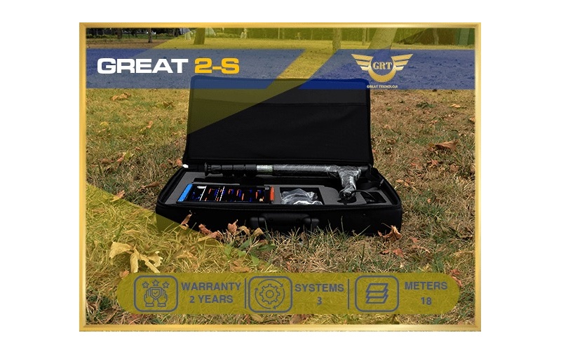 detektoremas-great-s2-4