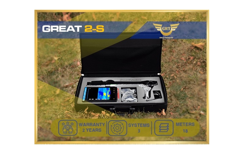 detektoremas-great-s2-6