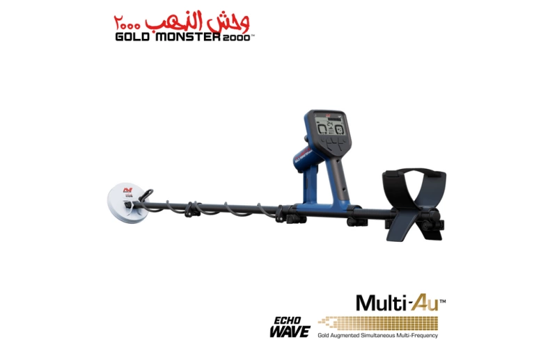 gold_monster_2000_-_1