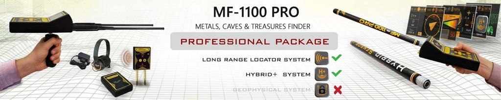 MF1100 Professional Pakage
